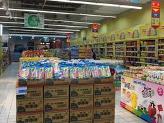 -世纪联华超市(浦电路店)