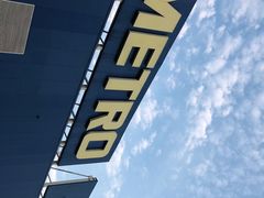 -麦德龙(镇江开发区店)