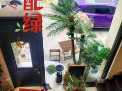 -Miss Q Family甜品·蛋糕·法甜咖啡