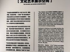 -大连凯丹广场