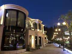 -子福慧(虹桥店)