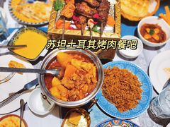 -苏坦土耳其西餐厅(玉林店)
