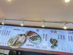 -特派卷·老北京烤鸭卷(合生汇购物中心店)