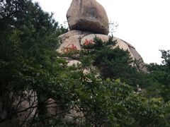 -崂山仰口游览区
