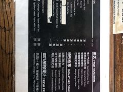 -漫咖啡(银泰创意城店)