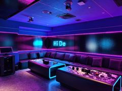 -海德温泉生活馆(朝阳大悦城店)