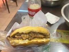 -秦豫肉夹馍(骡马市总店)