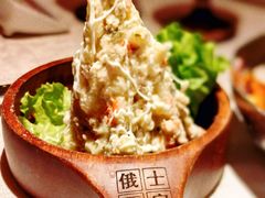 -俄士厨房(环球港店)