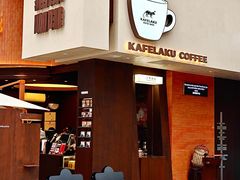 -猫屎咖啡(上下九步行街店)