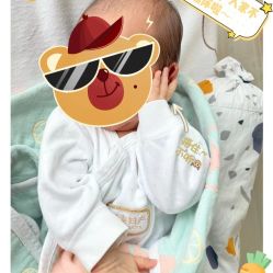 -广州安和泰医学月子会所