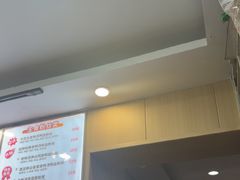 -鸭小妹鸭血粉丝(老门东店)