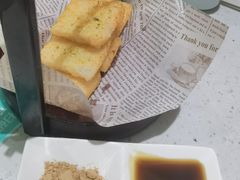 -青花椒花椒鱼(合生汇店)