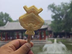 -恭王府博物馆