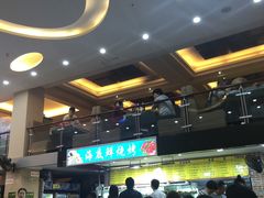 -覃记海鲜美食餐厅