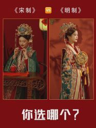 -今生有约婚纱摄影店(景德路店)