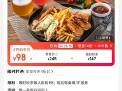 -希屿·Xislands融合餐厅