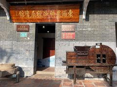-东涌水乡风情街