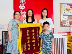 -童学馆·诗书礼乐少儿国学(光谷天地店)