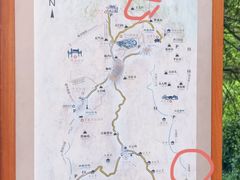 -西湖风景区十里琅珰-五云山