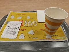 -麦当劳(莒县服务区店)