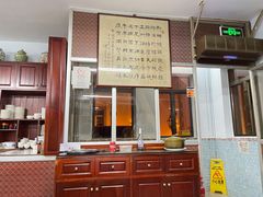 -新陶陶酒家