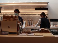 -% Arabica阿拉比卡咖啡(武康路店)
