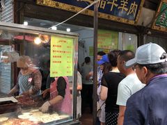 门面-杨天玉腊牛羊肉店