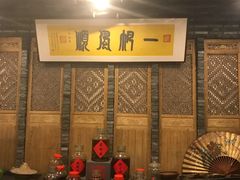 -天禧(西溪店)