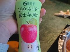 -牛New寿喜烧(龙湖金沙天街店)