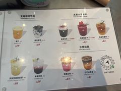 -北芒BEIMO COFFEE(五台山店)