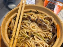 -阿山卓·野生菌火锅·纳西火塘烤肉