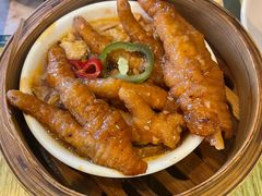 -添好运点心专门店(百老汇店)