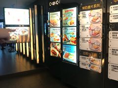-大家乐(东莞虎门店)