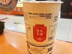-隆延茶铺(学清路驹然店)