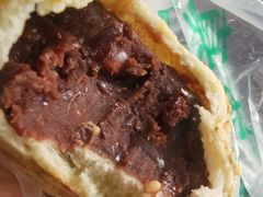 豆馅烧饼-老回回饺子馆(海洋馆店)