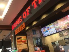 门面-汉堡王(常熟美城店)