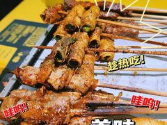 -望京小腰(北京总店)