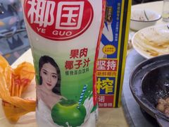 -南沙辉记烧鸡·荔枝木炭火吊烧(旧镇店)