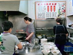 -状元楼(东大街店)