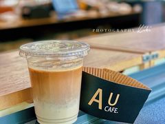 -Au Cafe&Roastery(华侨城店)