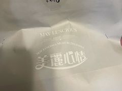 -美丽心情(奥体店)