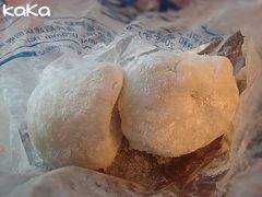 艾窝窝-年糕杨(公主坟城乡购物中心店)