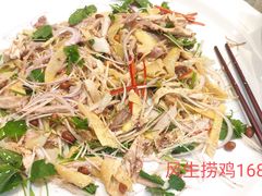 -聚福宝合苑食府(南头镇店)