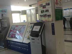 -房地产交易中心-停车场