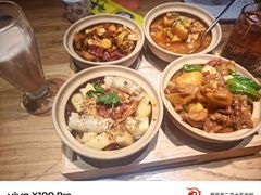-幸福的烤包子·新疆菜