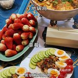 家庭版地锅鸡！面饼才是精华！