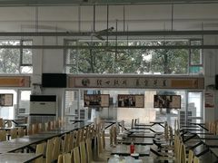 -湖南大学-第5食堂