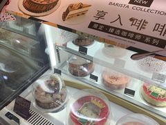 -哈根达斯(SM店)