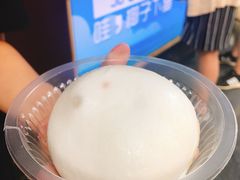 -椰子下蛋(南锣鼓巷店)