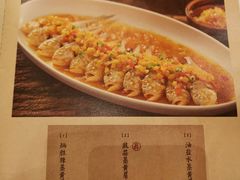 菜单-炳胜品味(珠江新城店)